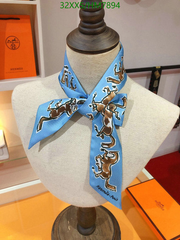SAMC - HMS Scarves - 805