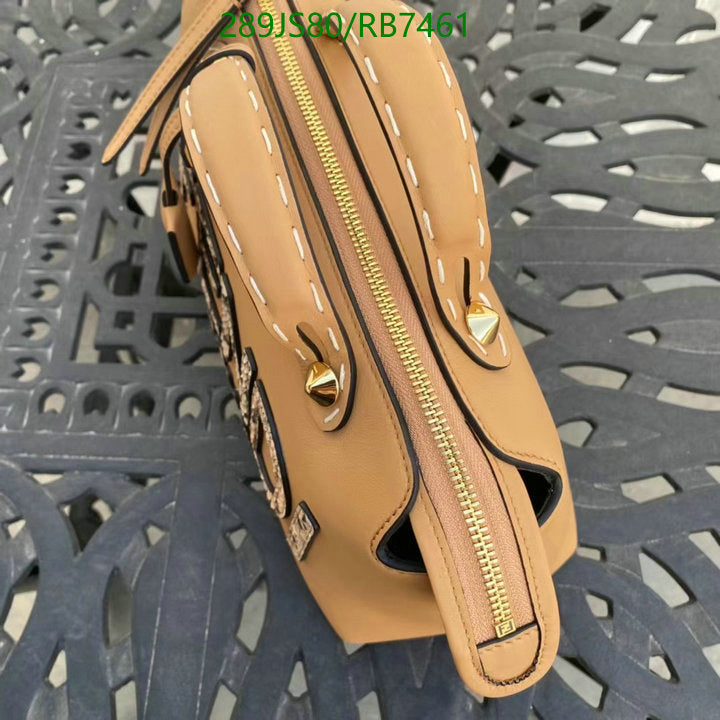 SAMC - FDE Bags - 404