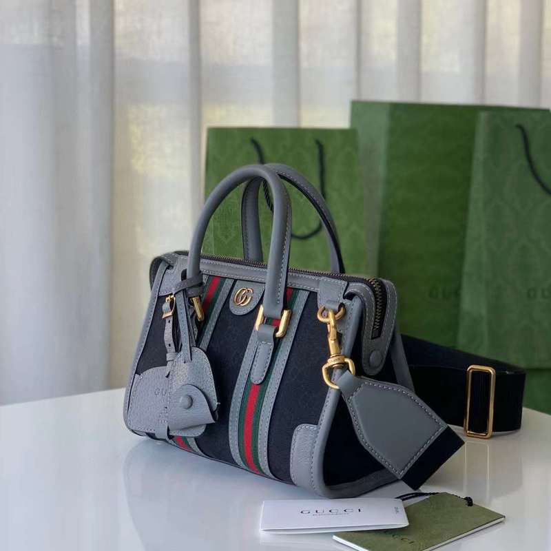 GUI2 Bags - Fashion Bags  283