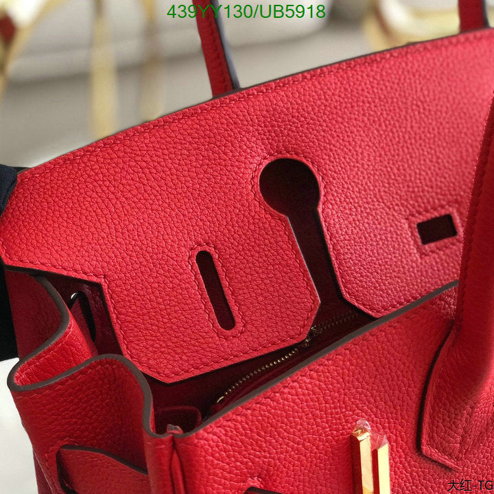 SAMC - HMS Bags - 443