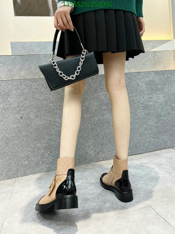 SAMC - Mix Boots - 230