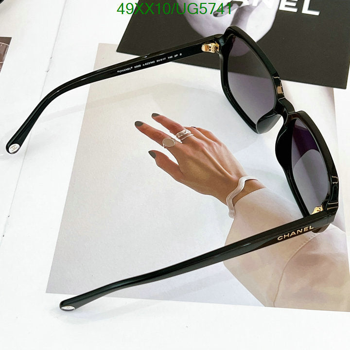 SAMC - CHL Glasses - 268