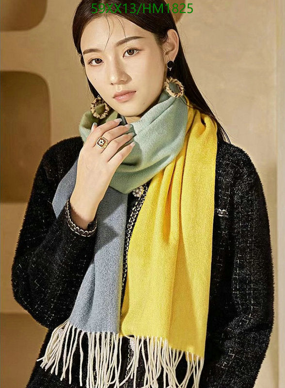 SAMC - HMS Scarves - 897