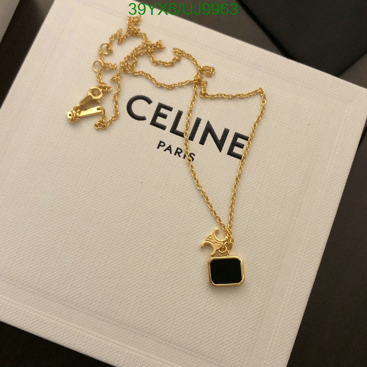 SAMC - COL Jewelry - 058