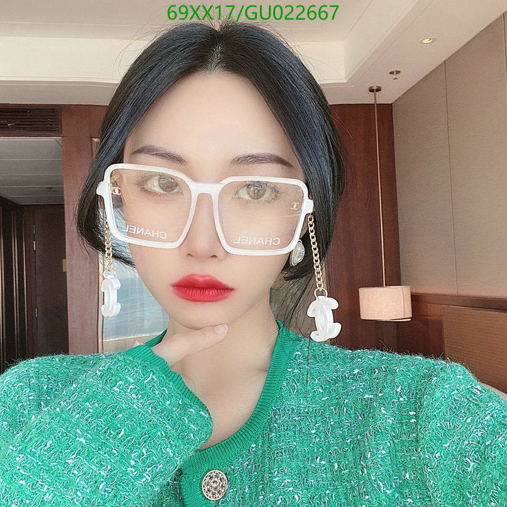SAMC - CHL Glasses - 509