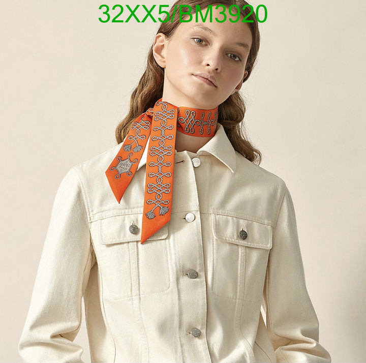 SAMC - HMS Scarves - 265
