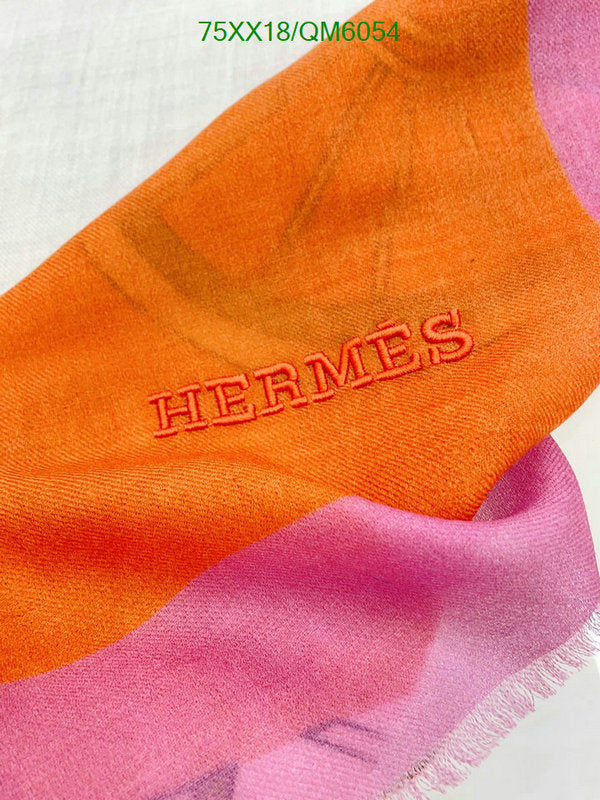 SAMC - HMS Scarves - 549