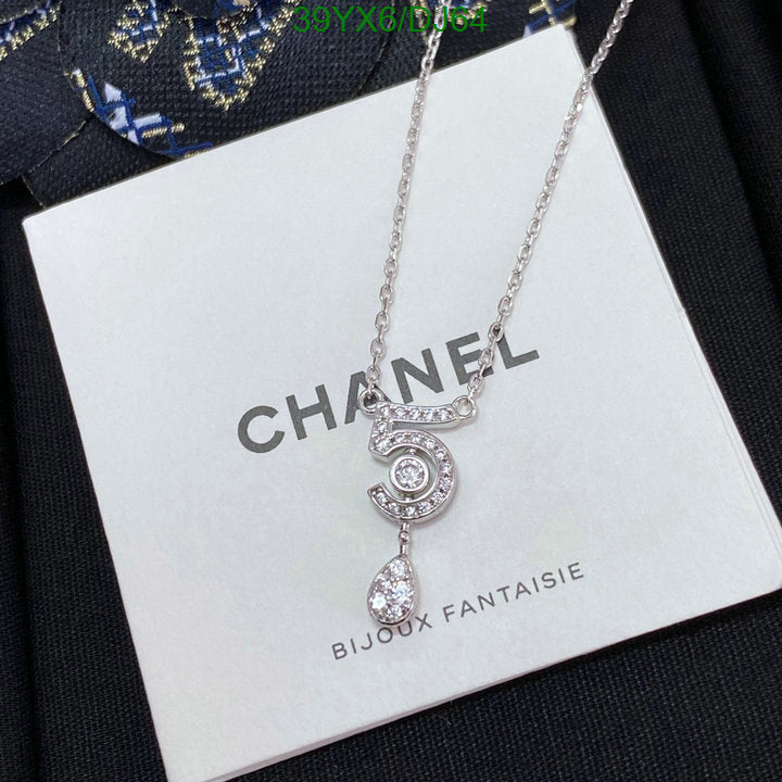 SAMC - CHL Jewelry Necklace - 063