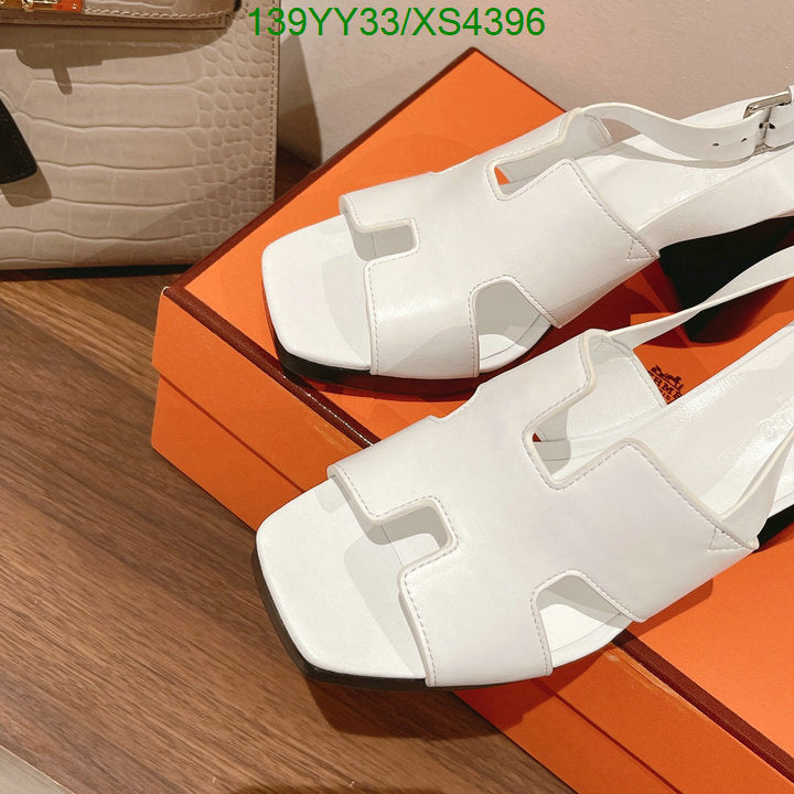 SAMC - HMS Women Shoes - 374