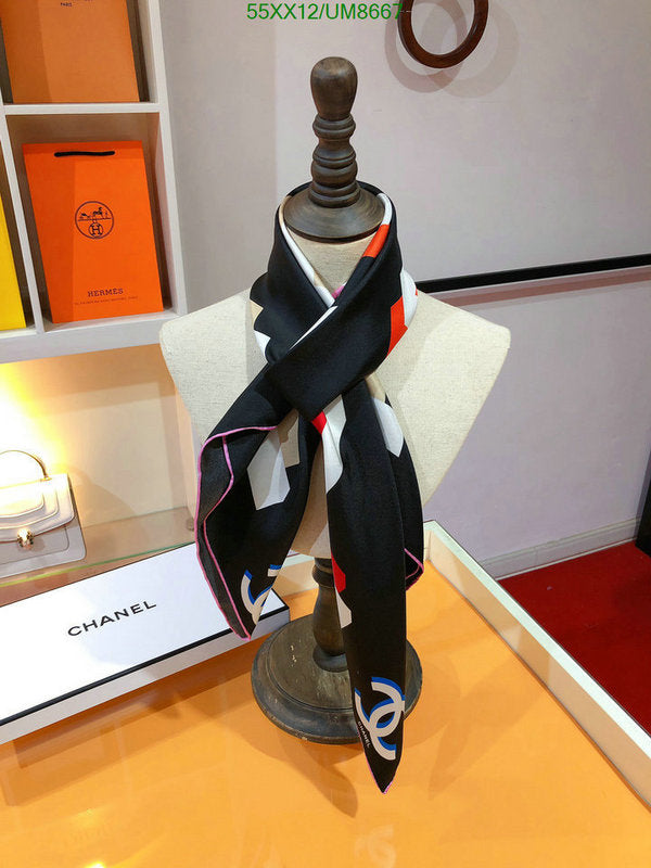 SAMC - CHL Scarves - 257