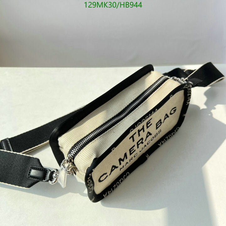 SAMC - MOJ Bags - 165