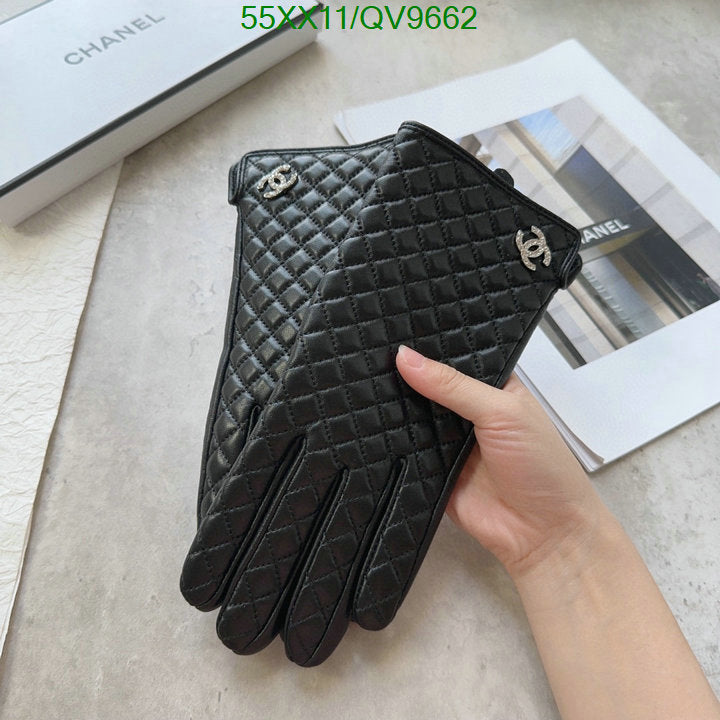 SAMC - CHL Gloves - 022