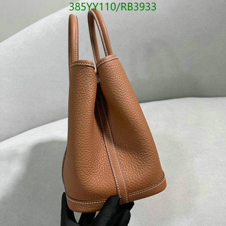 SAMC - HMS Bags - 358