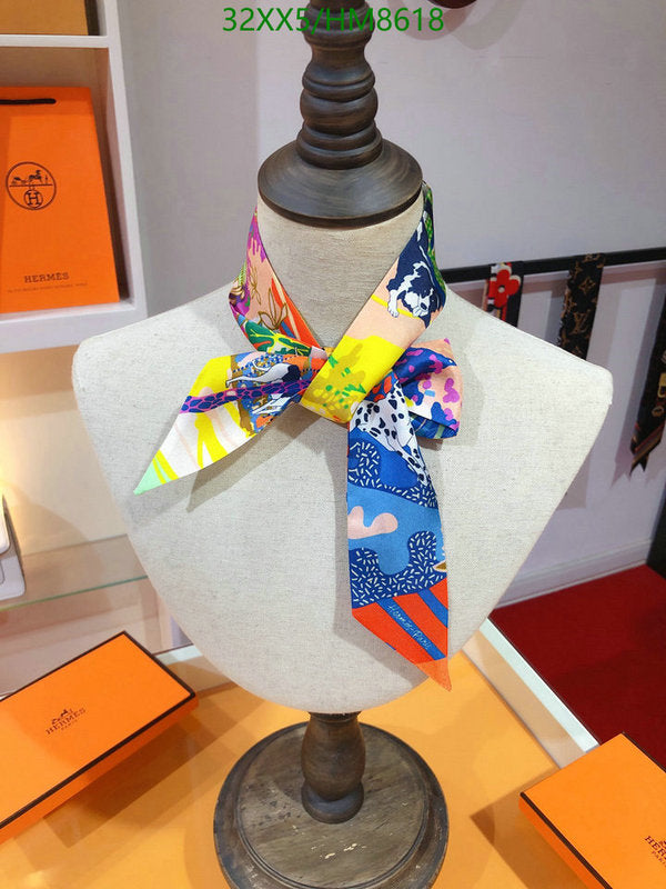 SAMC - HMS Scarves - 772