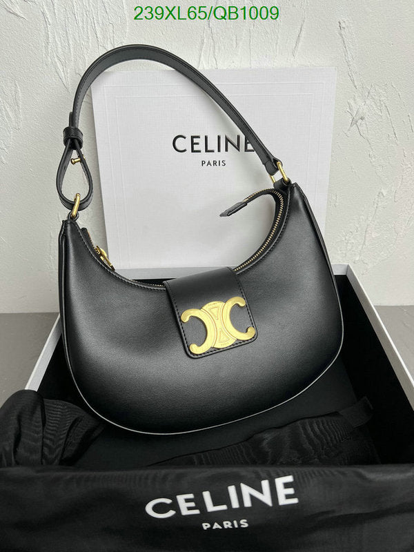 SAMC - COL Bags - 116