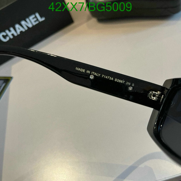 SAMC - CHL Glasses - 098