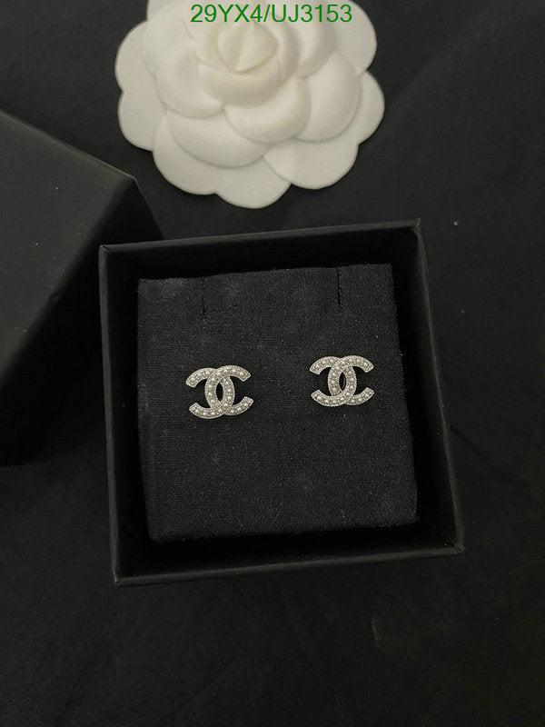 SAMC - CHL Jewelry - 665