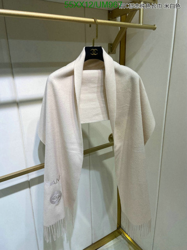 SAMC - CHL Scarves - 464