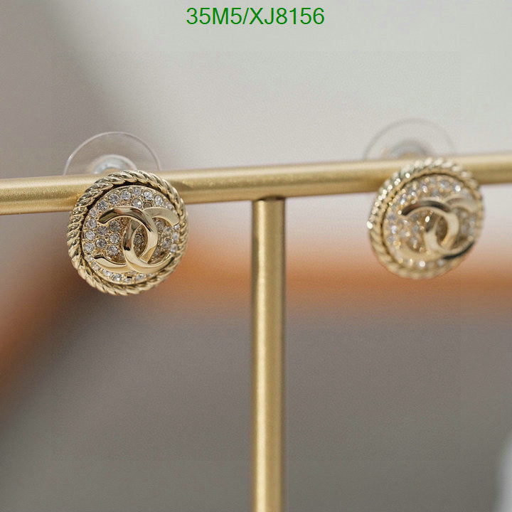 SAMC - CHL Jewelry - 955