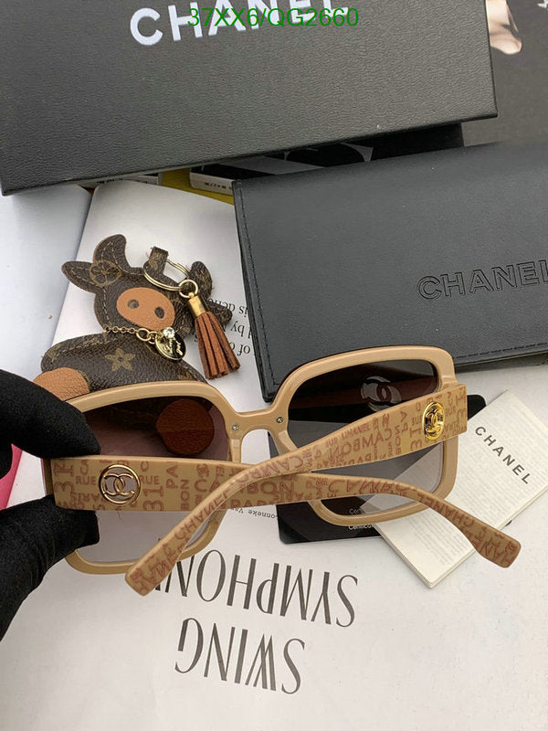 SAMC - CHL Glasses - 256