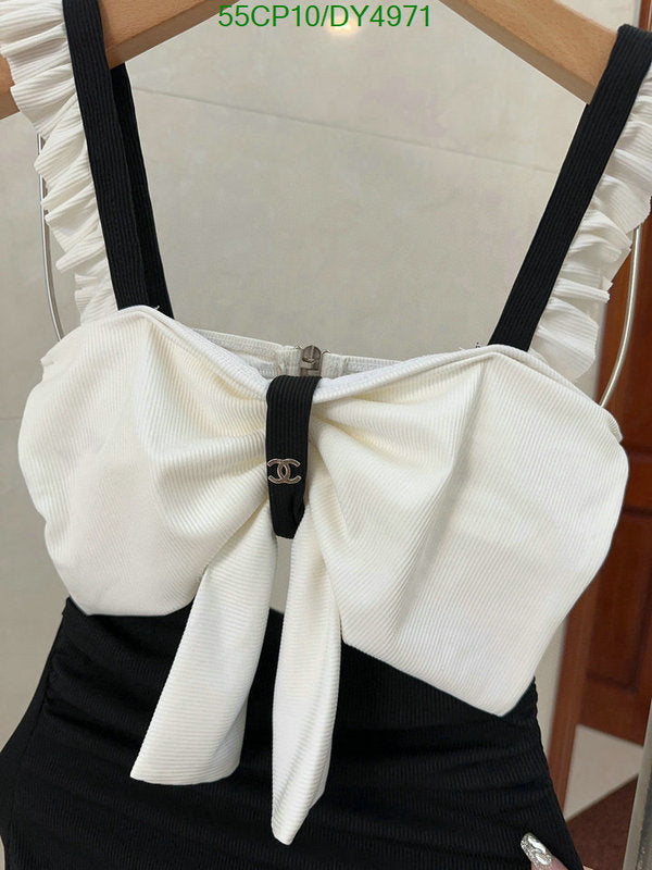 SAMC - CHL Swimsuits - 023