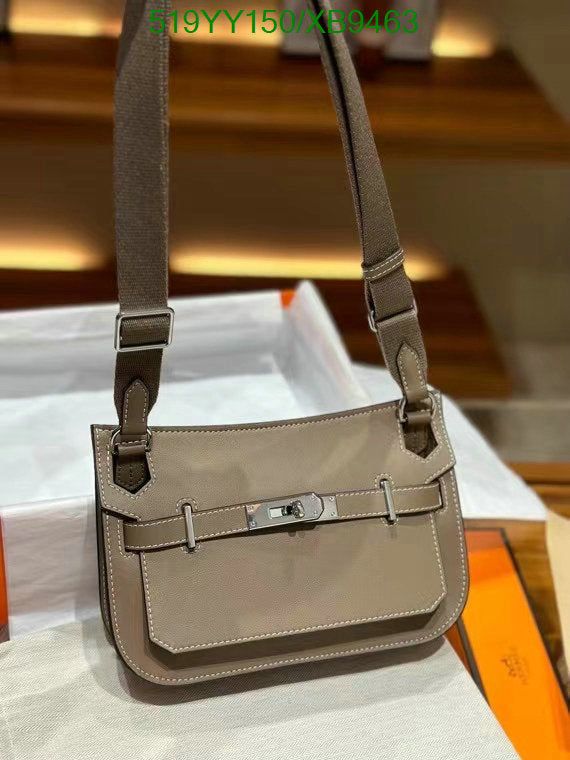 SAMC - HMS Bags - 463