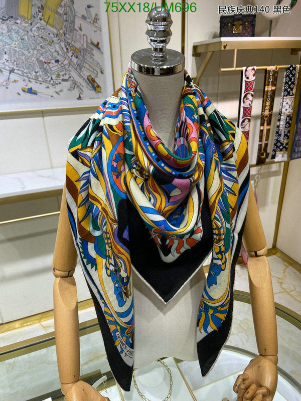 SAMC - HMS Scarves - 490