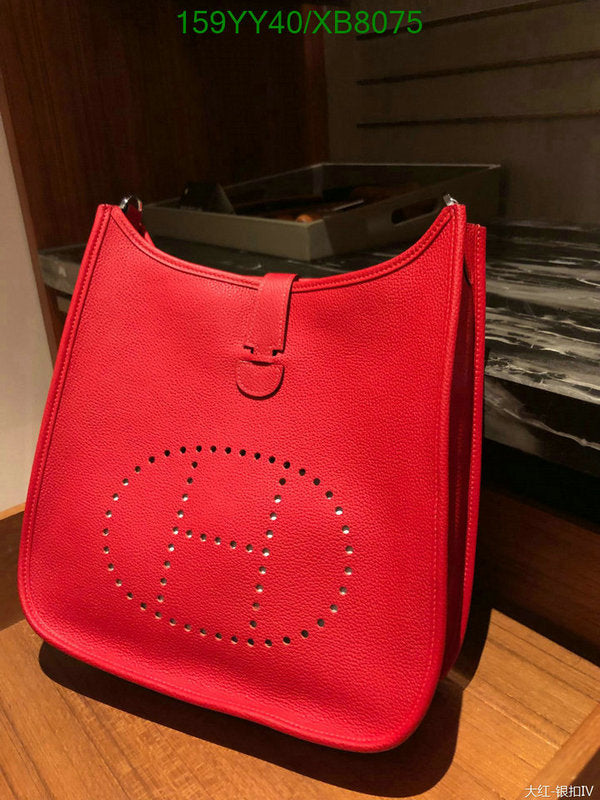 SAMC - HMS Bags - 470
