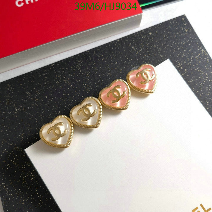 SAMC - CHL Jewelry - 104