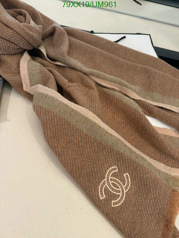 SAMC - CHL Scarves - 462