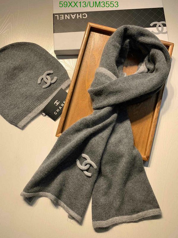 SAMC - CHL Scarves - 374