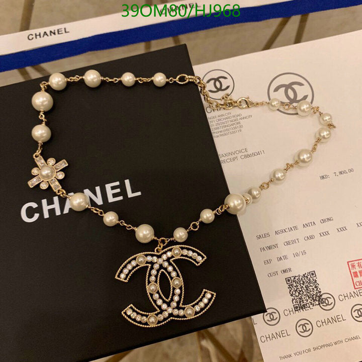 SAMC - CHL Jewelry - 773