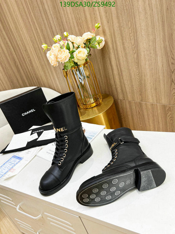 SAMC - Mix Boots - 197