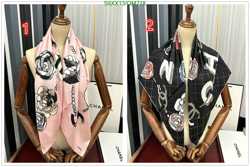 SAMC - CHL Scarves - 534