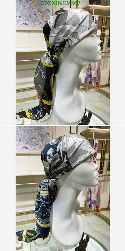 SAMC - HMS Scarves - 120