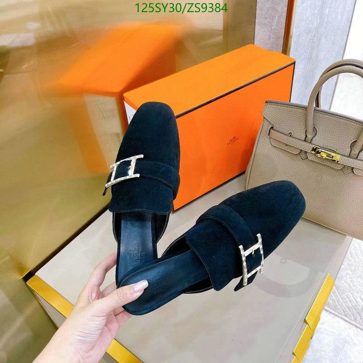 SAMC - HMS Women Shoes - 534