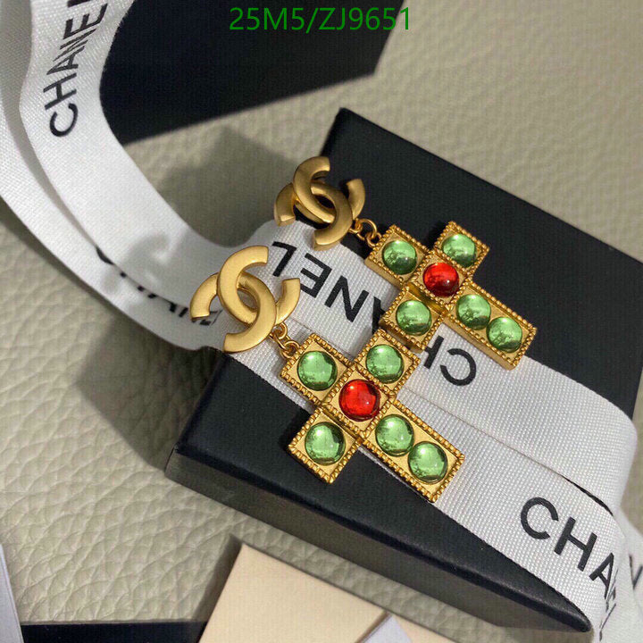 SAMC - CHL Jewelry - 842