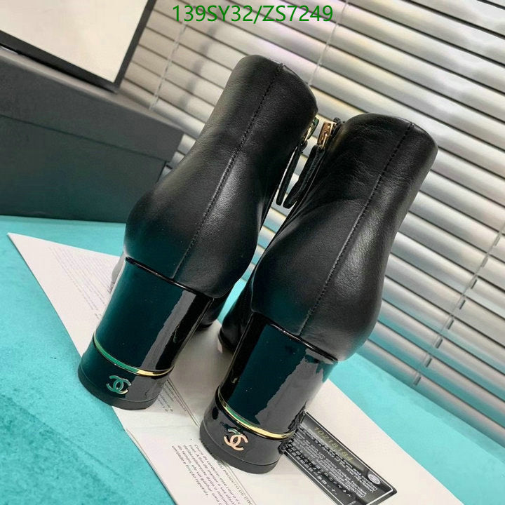 SAMC - Mix Boots - 267