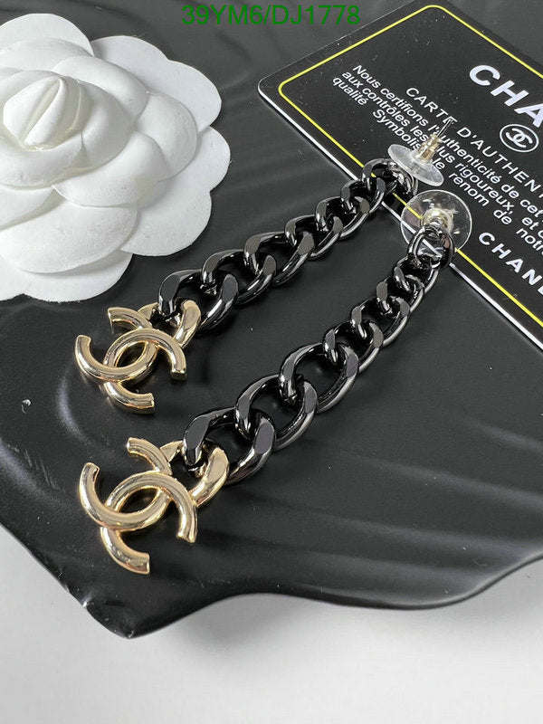 SAMC - CHL Jewelry - 152