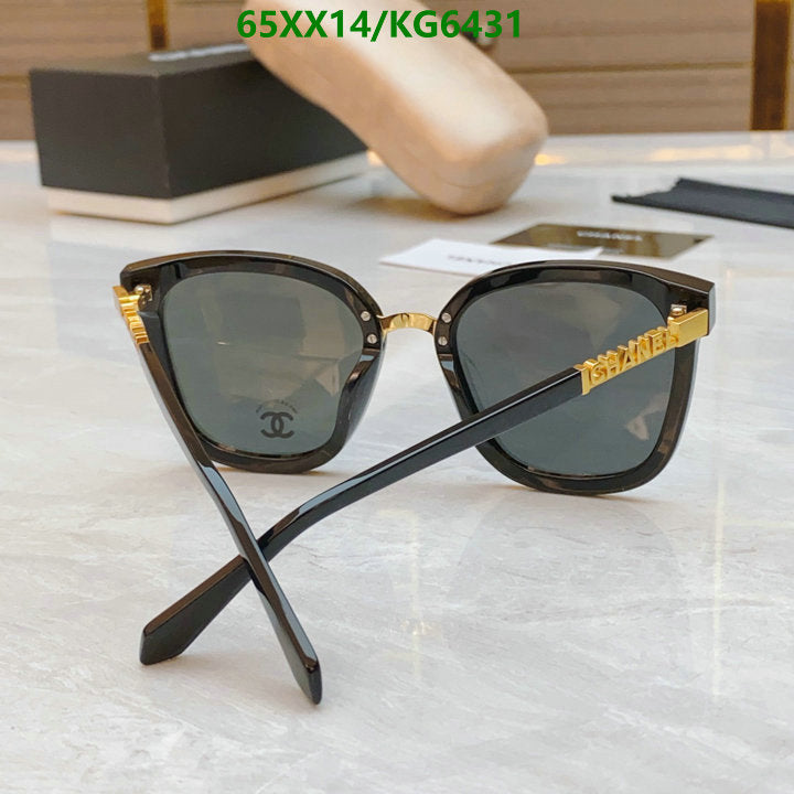 SAMC - CHL Glasses - 021