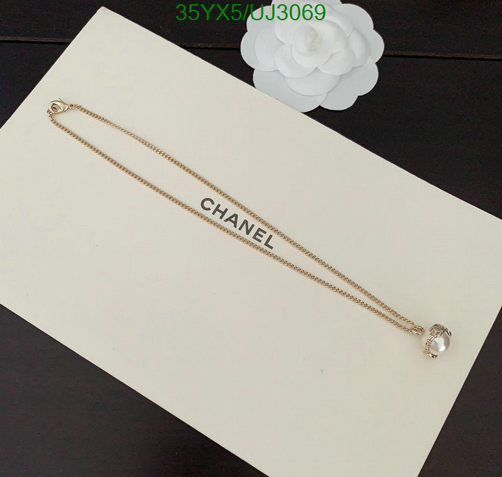 SAMC - CHL Jewelry Necklace - 181