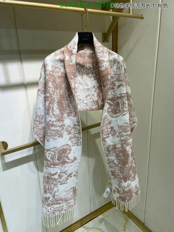 SAMC - DOR Scarves - 235