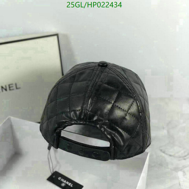 SAMC - CHL Caps & Hats - 543