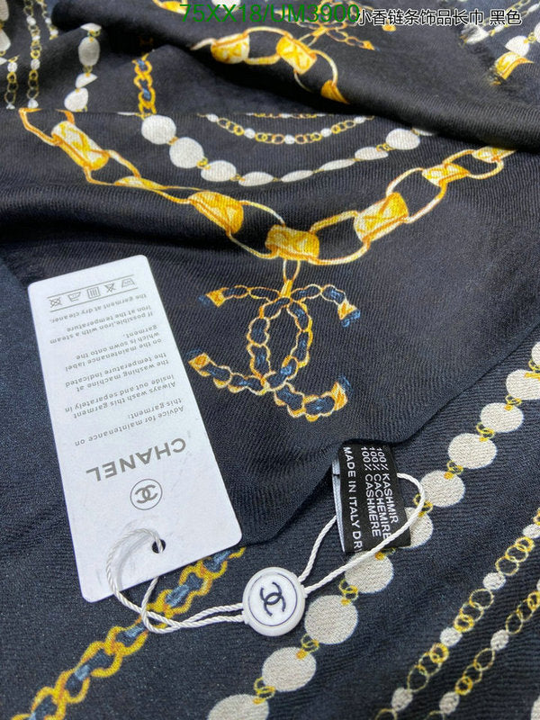 SAMC - CHL Scarves - 362