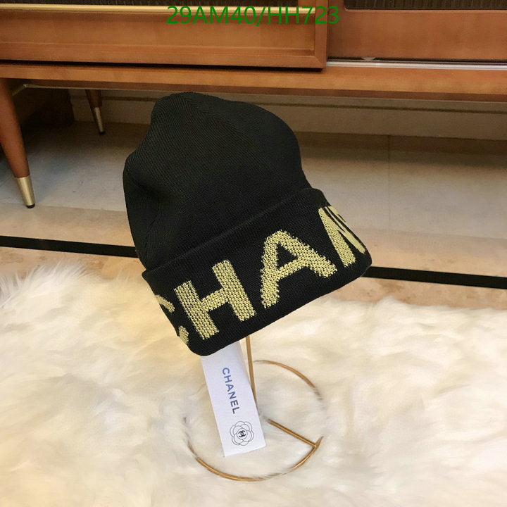SAMC - CHL Caps & Hats - 403