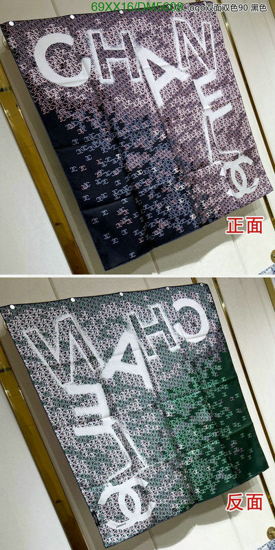 SAMC - CHL Scarves - 118