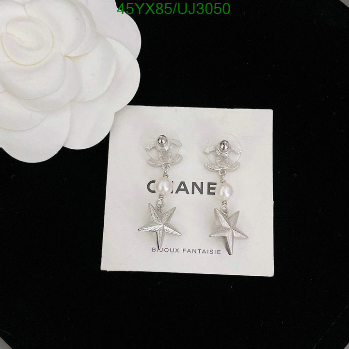 SAMC - CHL Jewelry - 770