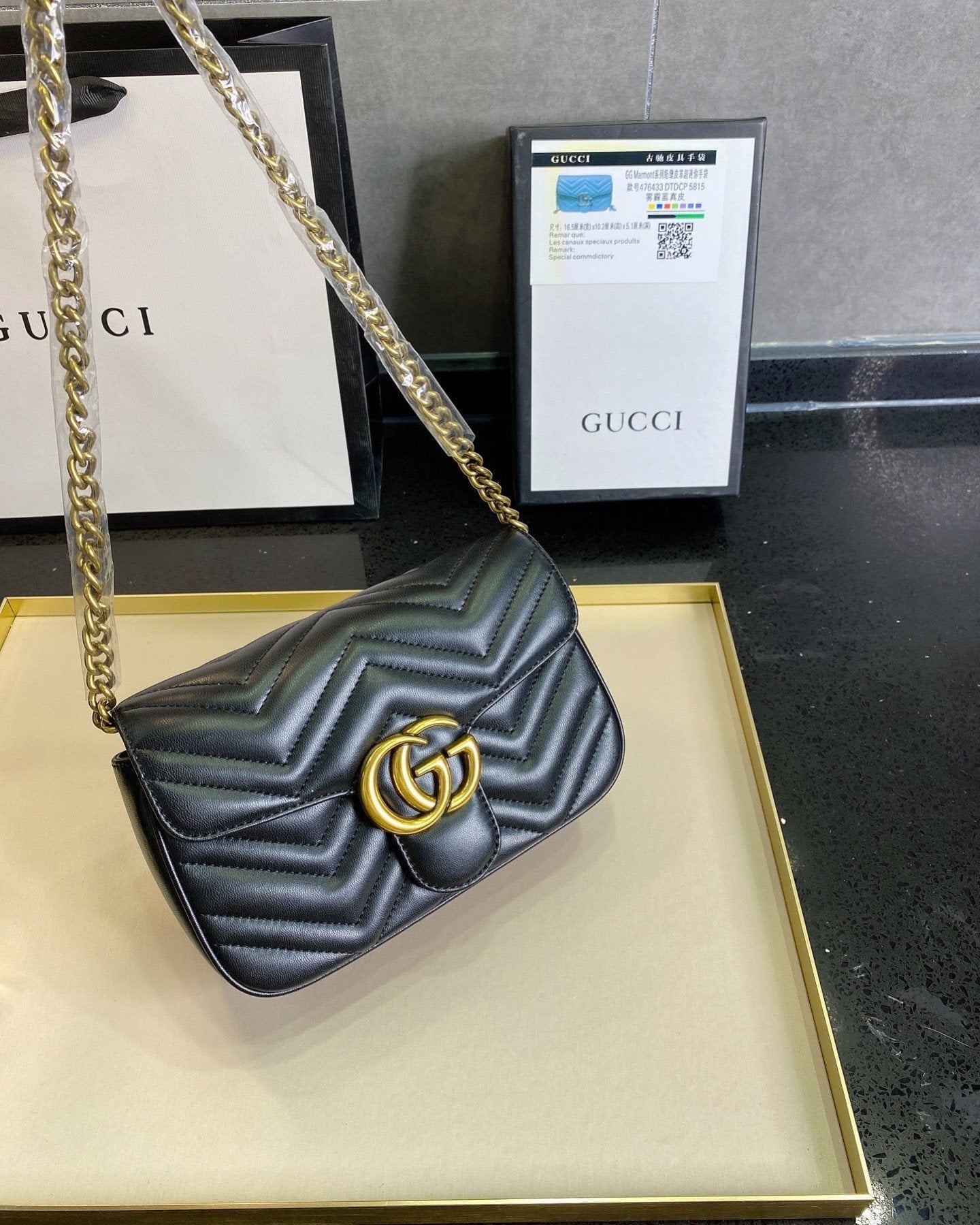 EN - NEW Arrival Bags GCI 202