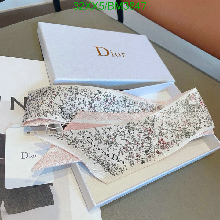 SAMC - DOR Scarves - 115