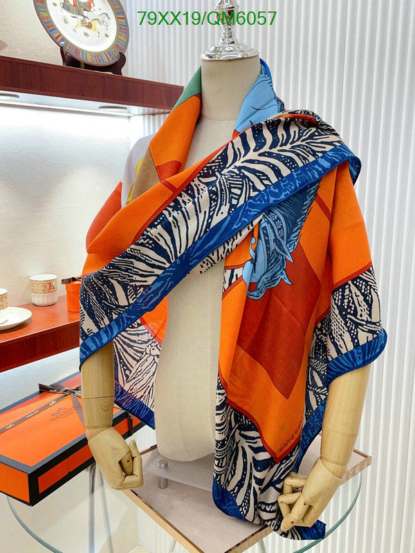 SAMC - HMS Scarves - 561